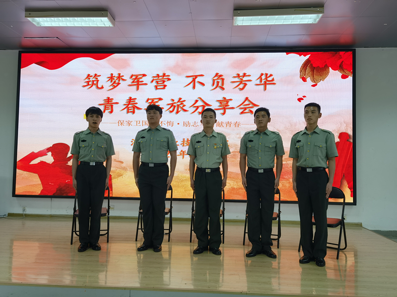 IMG_20210520_163811_副本.jpg