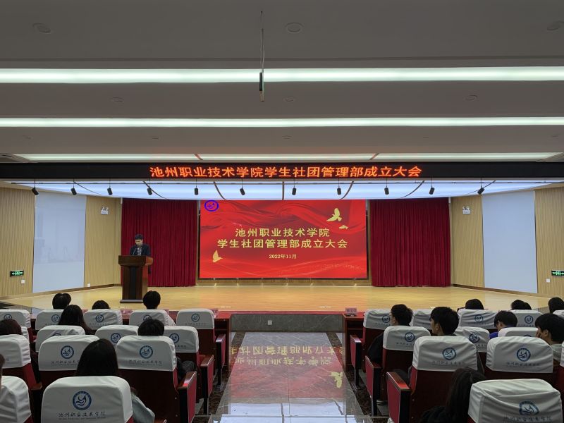 QQ图片20221108174150.jpg