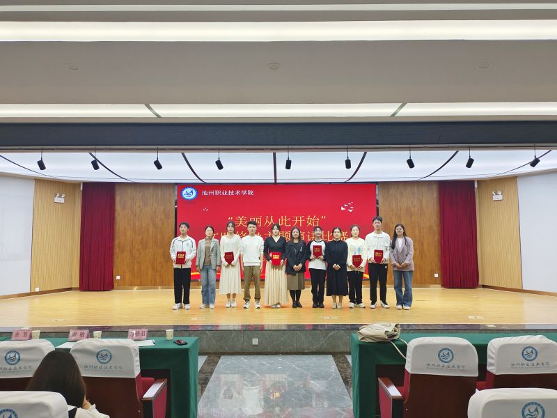 QQ图片20230509163350.jpg