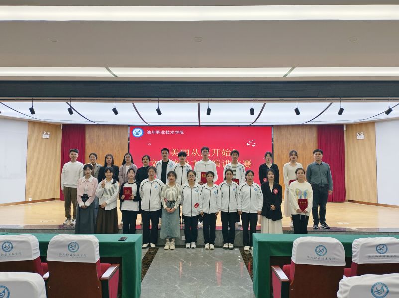 QQ图片20230509163359.jpg