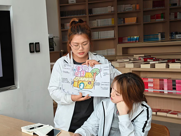 图片三.jpg