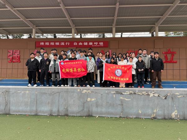 微信图片_20250330210735(1).jpg